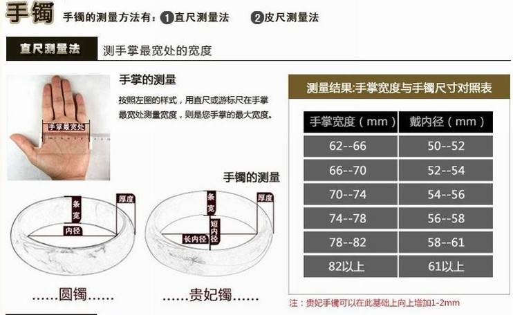 金丝黄玉手镯鸡油黄女款玉料镯子